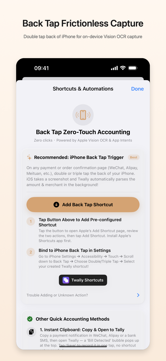 Zero-Touch Back Tap screenshot